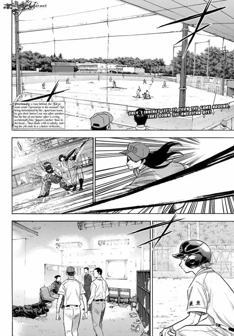 Daiya no A - Act II Chapter 108 2